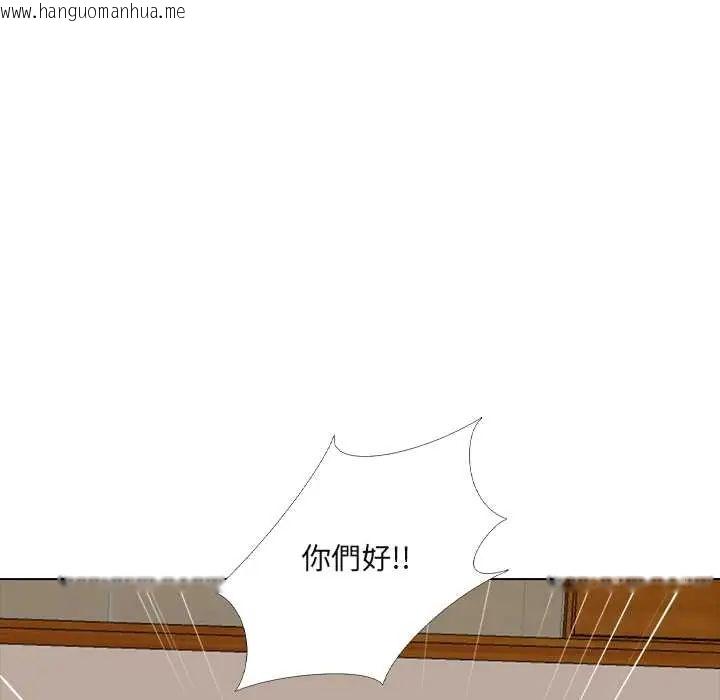 韩国漫画公寓生存游戏韩漫_公寓生存游戏-第5话在线免费阅读-韩国漫画-第69张图片