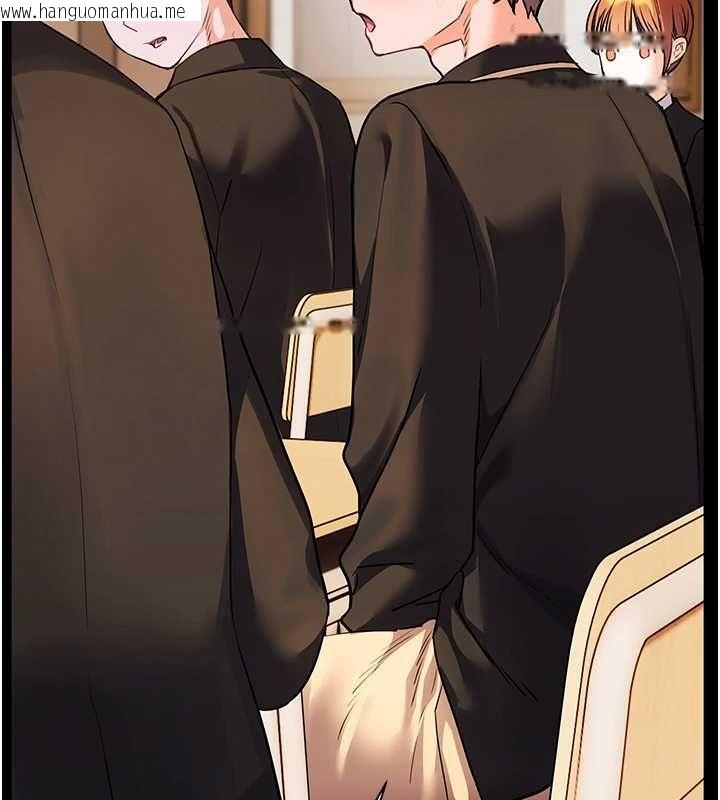 韩国漫画老师的亲密指导韩漫_老师的亲密指导-第108话-惨痛的青涩初恋在线免费阅读-韩国漫画-第65张图片