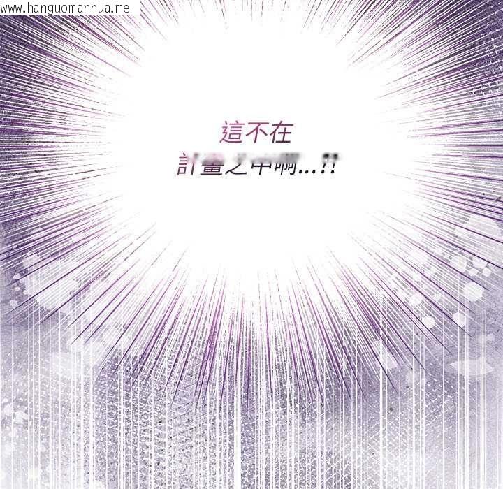 韩国漫画硬也要拍完韩漫_硬也要拍完-第49话在线免费阅读-韩国漫画-第167张图片