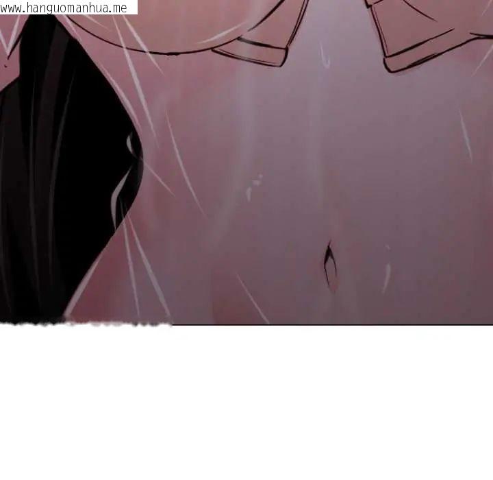 韩国漫画黑帮千金养成记/刺龙刺凤的女友韩漫_黑帮千金养成记/刺龙刺凤的女友-第35话在线免费阅读-韩国漫画-第113张图片