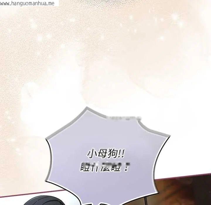 韩国漫画硬也要拍完韩漫_硬也要拍完-第49话在线免费阅读-韩国漫画-第7张图片