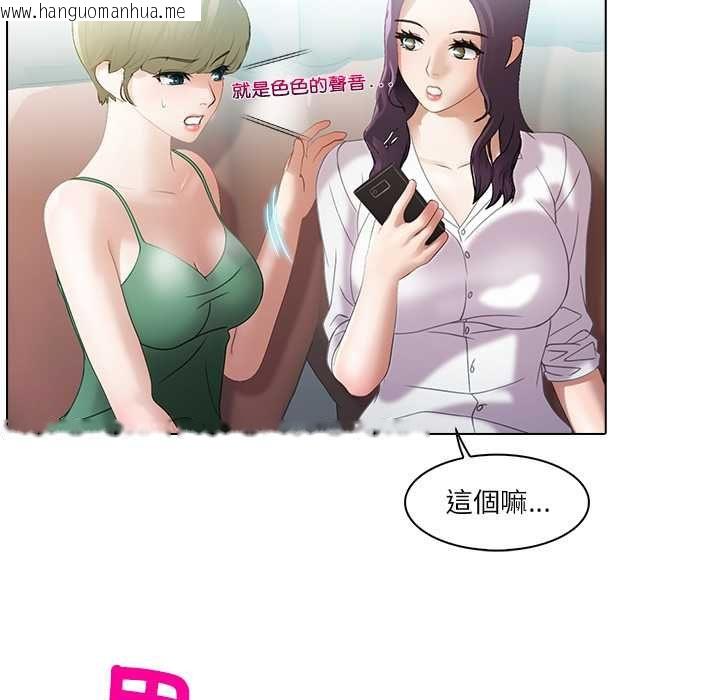 韩国漫画当时间静止后韩漫_当时间静止后-第5话在线免费阅读-韩国漫画-第43张图片