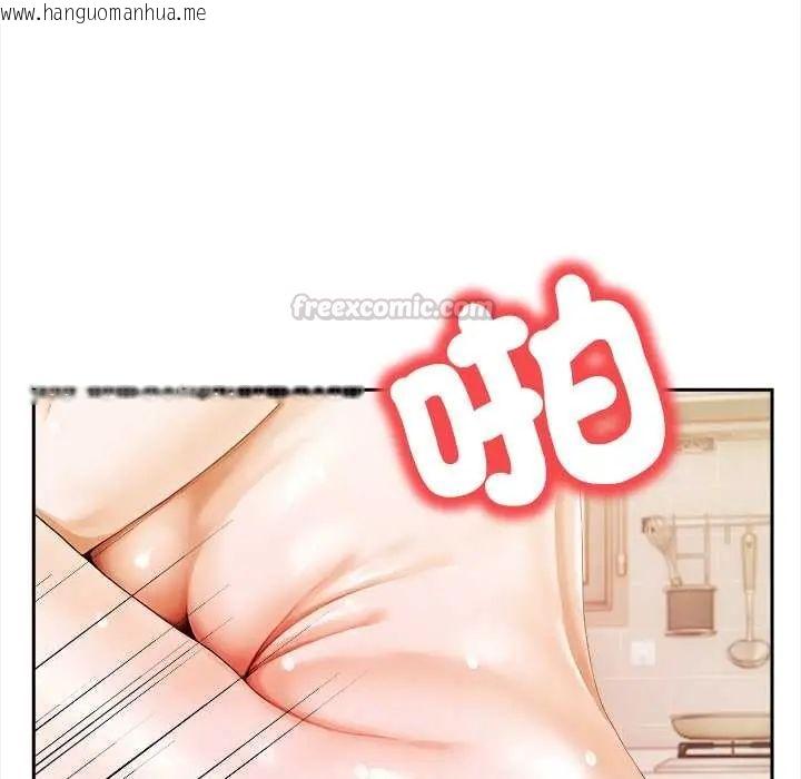 韩国漫画人妻的待客之道韩漫_人妻的待客之道-第4话在线免费阅读-韩国漫画-第60张图片