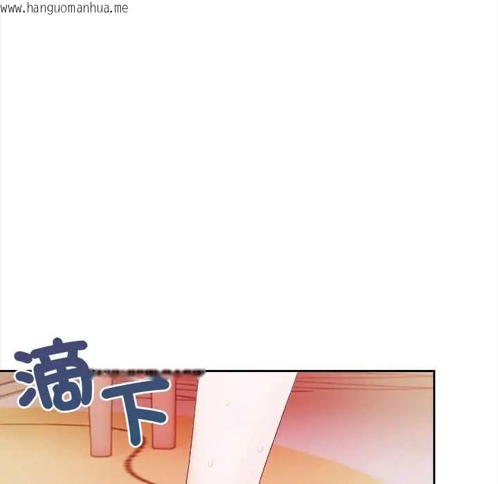 韩国漫画人妻的待客之道韩漫_人妻的待客之道-第4话在线免费阅读-韩国漫画-第100张图片
