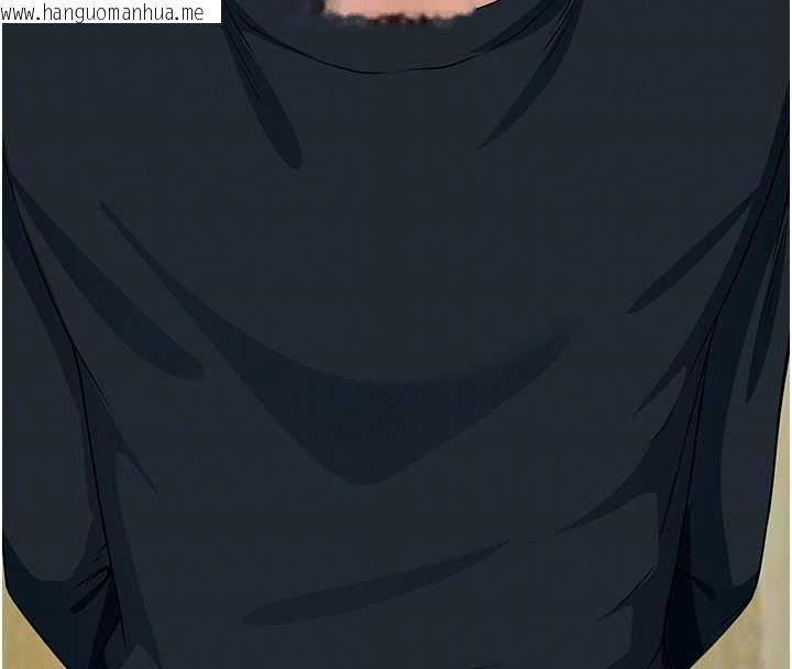 韩国漫画尸变家园:以身相许韩漫_尸变家园:以身相许-第53话-口嫌体正直的抖M在线免费阅读-韩国漫画-第35张图片