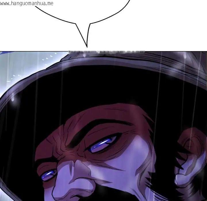 韩国漫画黑帮千金养成记/刺龙刺凤的女友韩漫_黑帮千金养成记/刺龙刺凤的女友-第35话在线免费阅读-韩国漫画-第10张图片