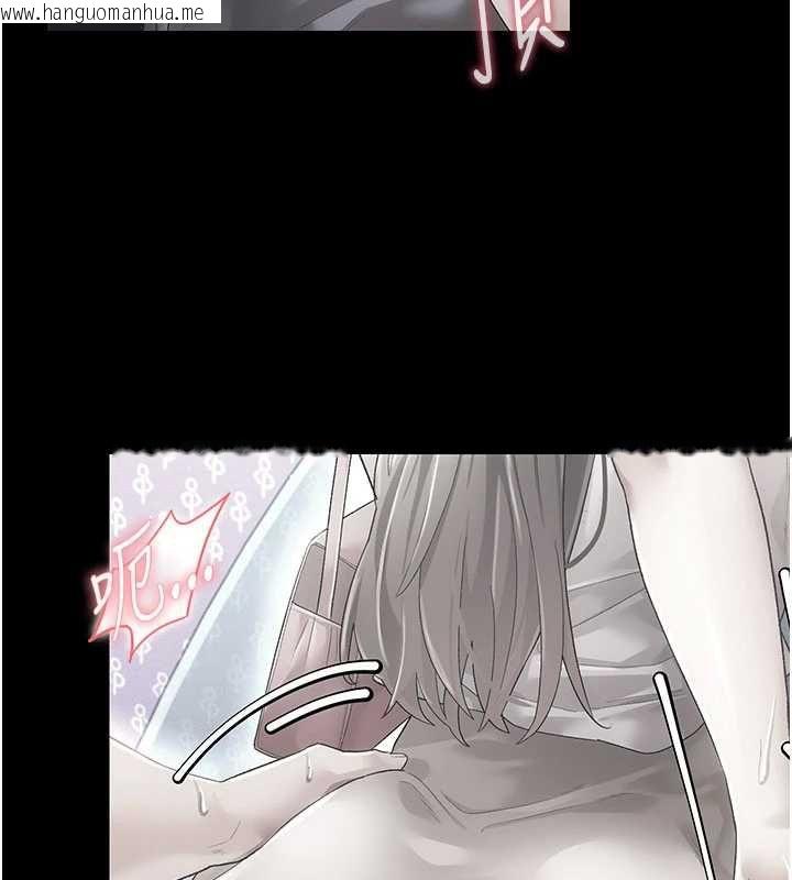 韩国漫画伪纯爱变态韩漫_伪纯爱变态-第10话-万能的新进工读生在线免费阅读-韩国漫画-第217张图片