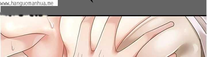 韩国漫画伪纯爱变态韩漫_伪纯爱变态-第10话-万能的新进工读生在线免费阅读-韩国漫画-第42张图片