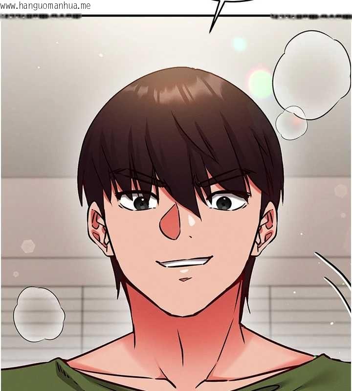 韩国漫画催眠偷心计韩漫_催眠偷心计-第25话-是不是比你男友的更爽?在线免费阅读-韩国漫画-第196张图片