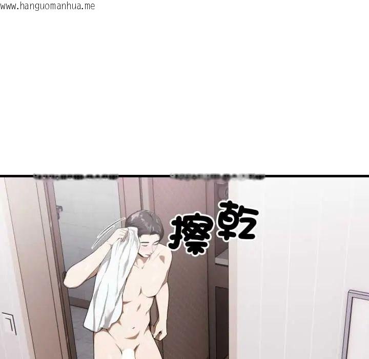 韩国漫画新都市人妻的秘密社团韩漫_新都市人妻的秘密社团-第14话在线免费阅读-韩国漫画-第7张图片