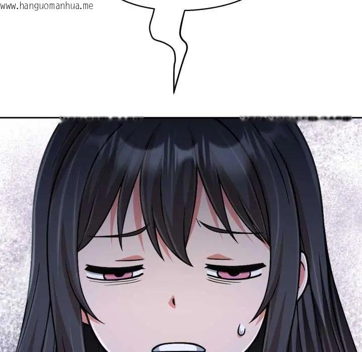 韩国漫画黑帮千金养成记/刺龙刺凤的女友韩漫_黑帮千金养成记/刺龙刺凤的女友-第35话在线免费阅读-韩国漫画-第138张图片