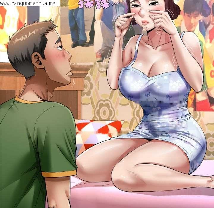 韩国漫画房间里的心跳/有她的小套房韩漫_房间里的心跳/有她的小套房-第43话在线免费阅读-韩国漫画-第99张图片