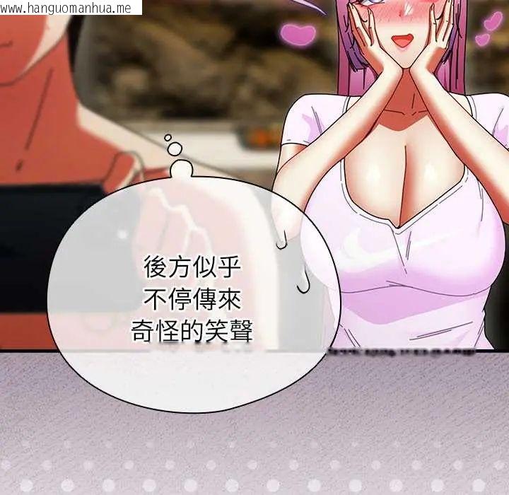 韩国漫画硬也要拍完韩漫_硬也要拍完-第49话在线免费阅读-韩国漫画-第121张图片