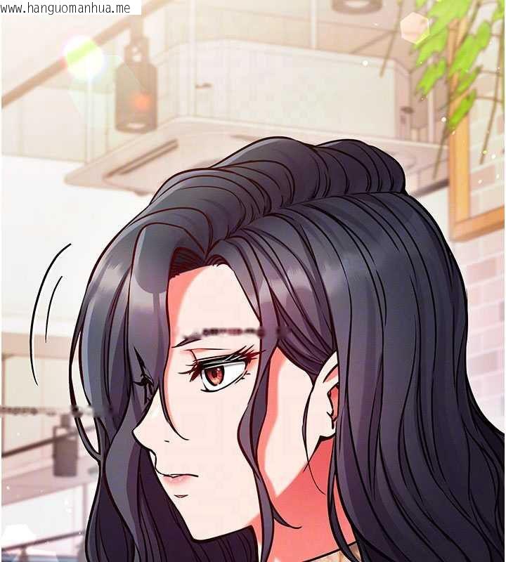 韩国漫画催眠偷心计韩漫_催眠偷心计-第25话-是不是比你男友的更爽?在线免费阅读-韩国漫画-第47张图片