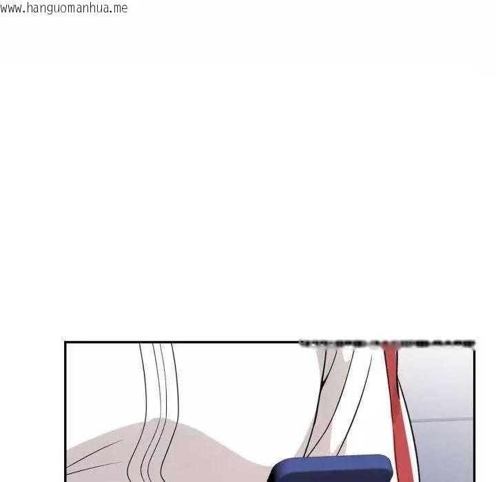 韩国漫画那天的真相韩漫_那天的真相-第9话在线免费阅读-韩国漫画-第99张图片