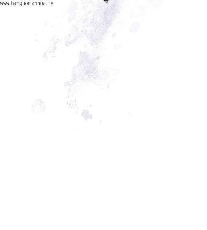 韩国漫画花容湿色:取花点韩漫_花容湿色:取花点-第112话-香丹的下场在线免费阅读-韩国漫画-第43张图片