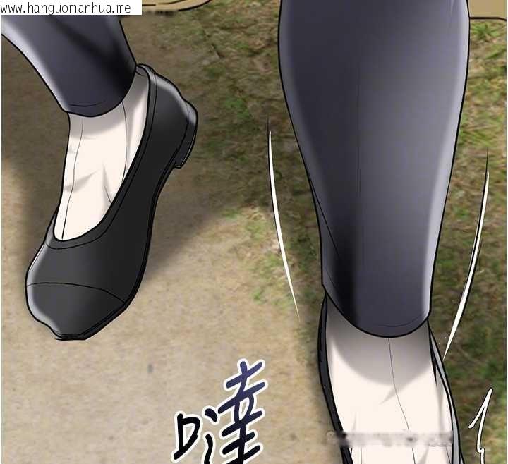 韩国漫画花容湿色:取花点韩漫_花容湿色:取花点-第112话-香丹的下场在线免费阅读-韩国漫画-第30张图片