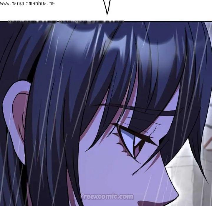 韩国漫画黑帮千金养成记/刺龙刺凤的女友韩漫_黑帮千金养成记/刺龙刺凤的女友-第35话在线免费阅读-韩国漫画-第150张图片