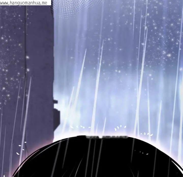 韩国漫画黑帮千金养成记/刺龙刺凤的女友韩漫_黑帮千金养成记/刺龙刺凤的女友-第35话在线免费阅读-韩国漫画-第133张图片