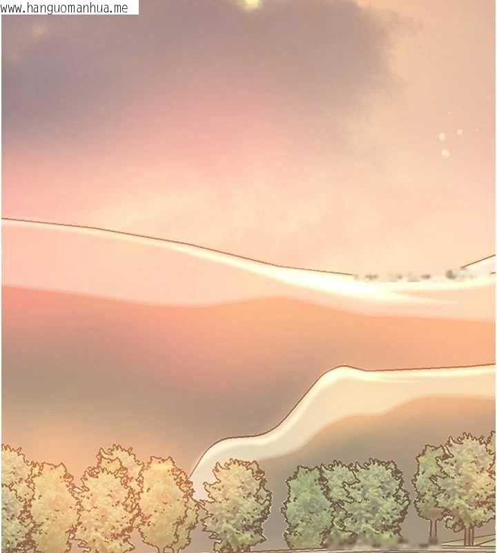 韩国漫画花容湿色:取花点韩漫_花容湿色:取花点-第112话-香丹的下场在线免费阅读-韩国漫画-第84张图片