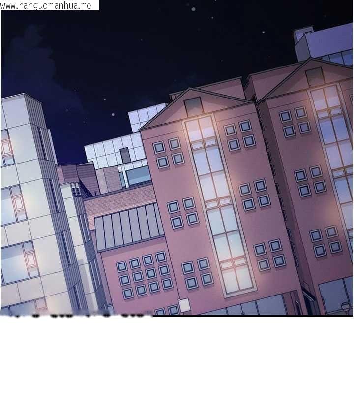 韩国漫画催眠偷心计韩漫_催眠偷心计-第25话-是不是比你男友的更爽?在线免费阅读-韩国漫画-第98张图片