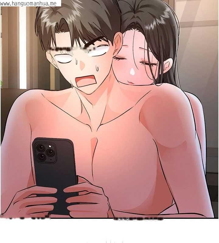 韩国漫画撩欲按摩师韩漫_撩欲按摩师-第16话-你一大早就想吃掉我吗?在线免费阅读-韩国漫画-第9张图片