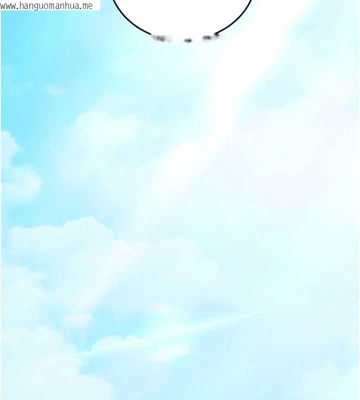 韩国漫画催眠偷心计韩漫_催眠偷心计-第25话-是不是比你男友的更爽?在线免费阅读-韩国漫画-第26张图片
