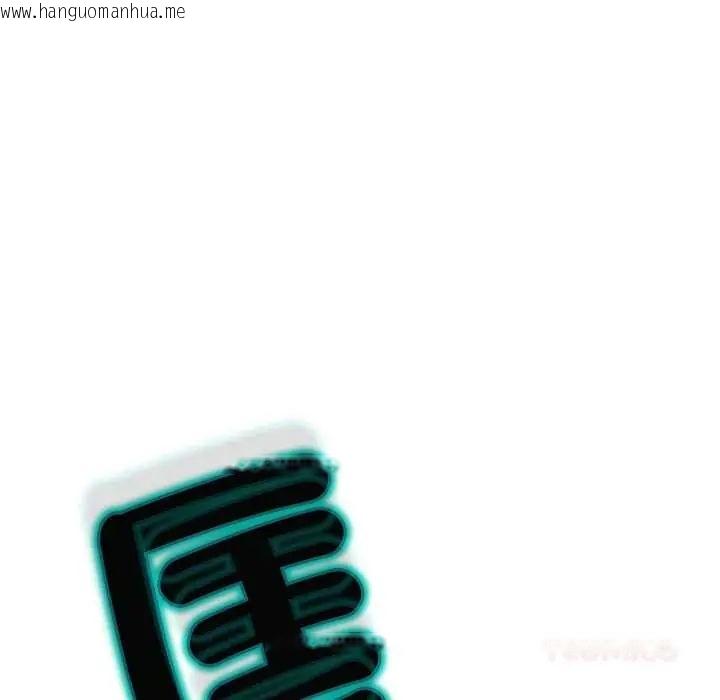 韩国漫画黑帮千金养成记/刺龙刺凤的女友韩漫_黑帮千金养成记/刺龙刺凤的女友-第35话在线免费阅读-韩国漫画-第208张图片