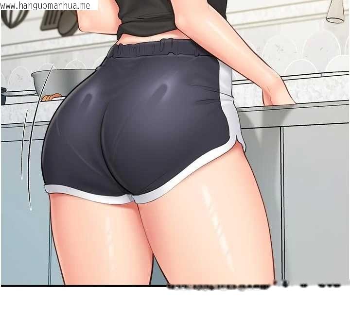 韩国漫画报告女班长:一根突起韩漫_报告女班长:一根突起-第62话-我想要你的孩子在线免费阅读-韩国漫画-第96张图片