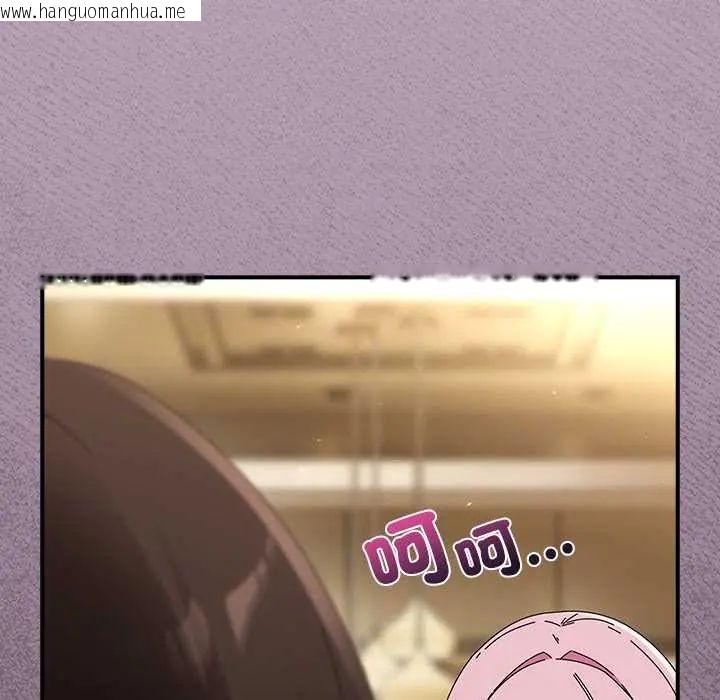 韩国漫画硬也要拍完韩漫_硬也要拍完-第49话在线免费阅读-韩国漫画-第99张图片