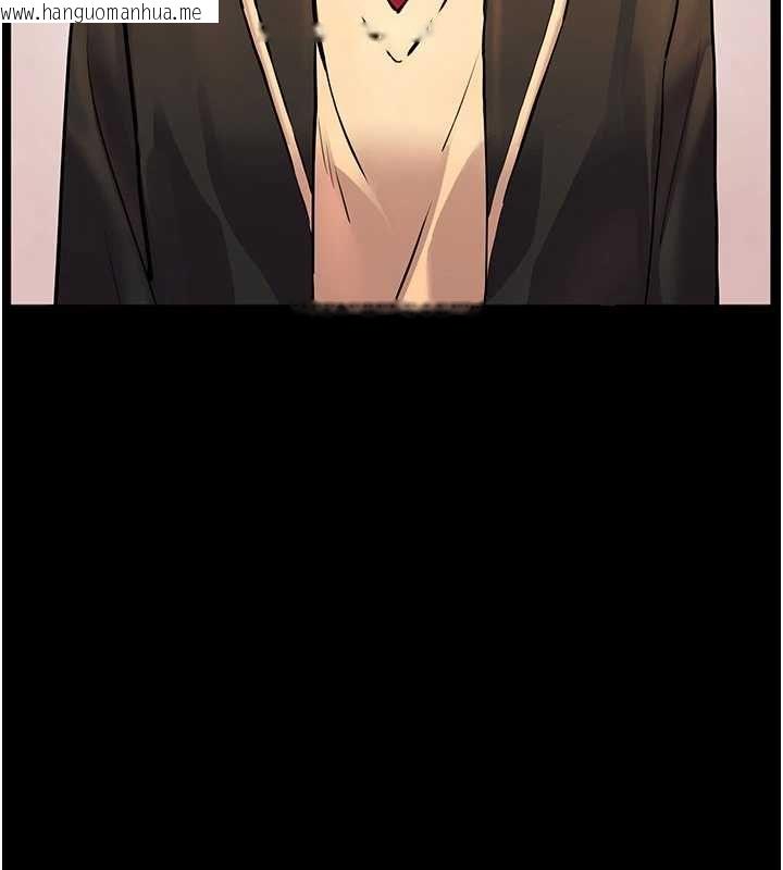 韩国漫画老师的亲密指导韩漫_老师的亲密指导-第108话-惨痛的青涩初恋在线免费阅读-韩国漫画-第47张图片