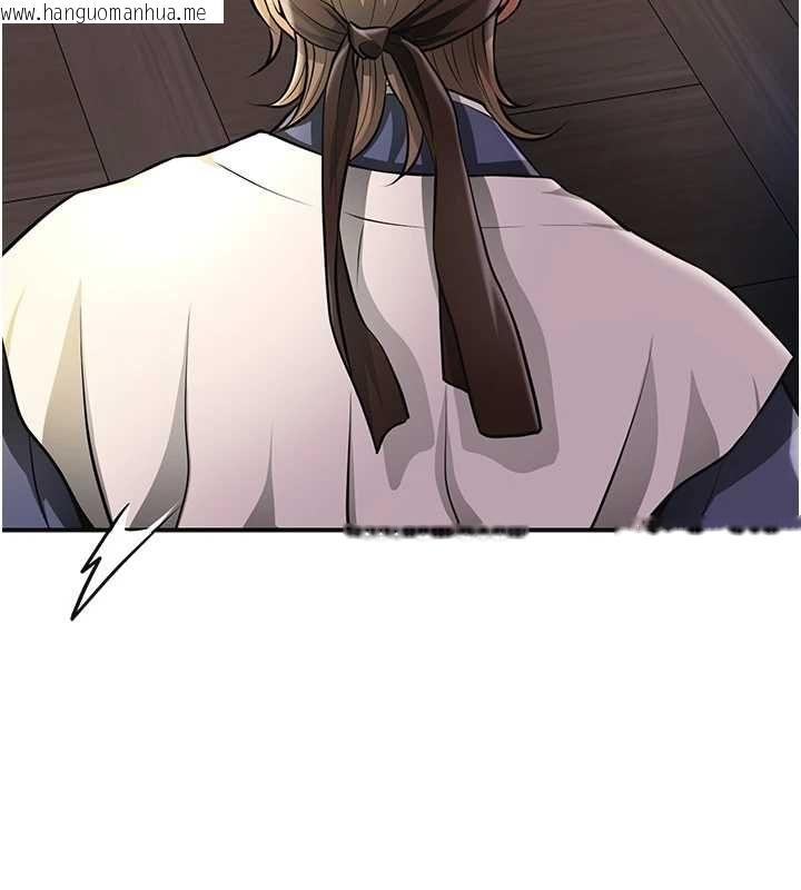 韩国漫画花容湿色:取花点韩漫_花容湿色:取花点-第112话-香丹的下场在线免费阅读-韩国漫画-第146张图片