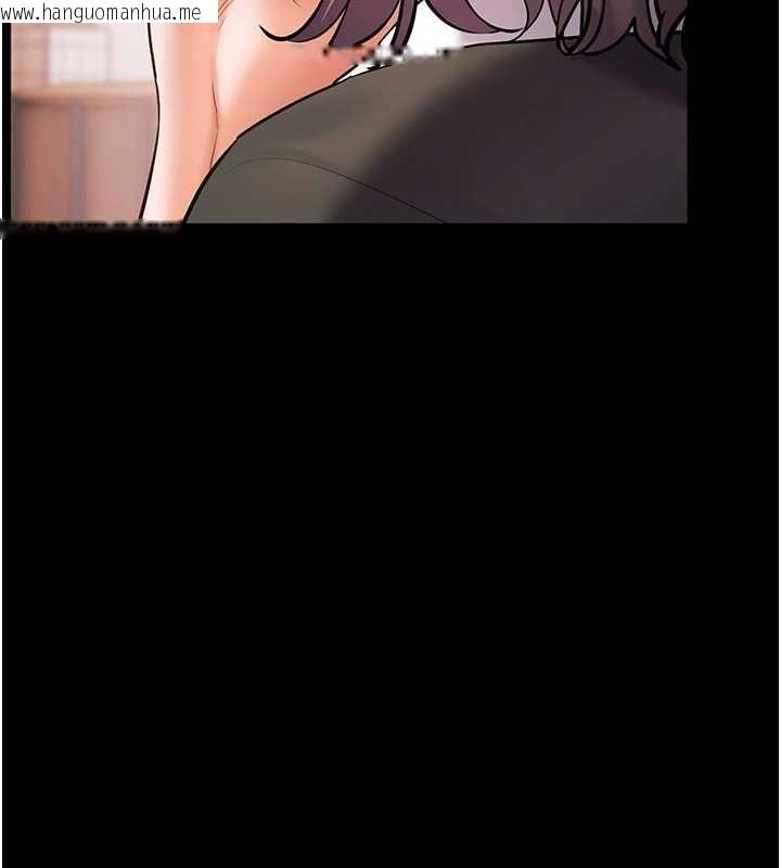 韩国漫画老师的亲密指导韩漫_老师的亲密指导-第108话-惨痛的青涩初恋在线免费阅读-韩国漫画-第176张图片