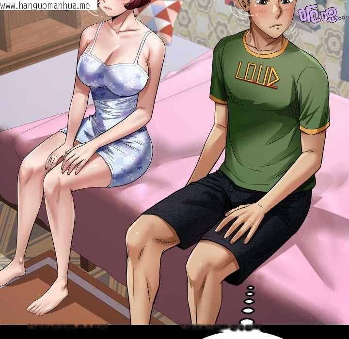韩国漫画房间里的心跳/有她的小套房韩漫_房间里的心跳/有她的小套房-第43话在线免费阅读-韩国漫画-第112张图片