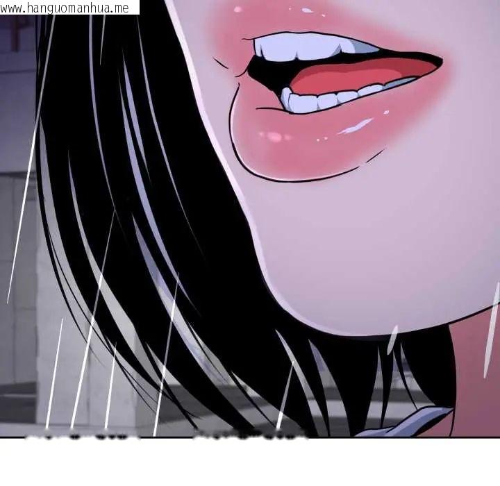 韩国漫画黑帮千金养成记/刺龙刺凤的女友韩漫_黑帮千金养成记/刺龙刺凤的女友-第35话在线免费阅读-韩国漫画-第123张图片
