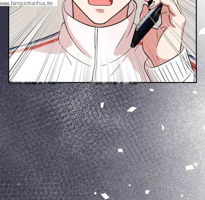 韩国漫画那天的真相韩漫_那天的真相-第9话在线免费阅读-韩国漫画-第7张图片