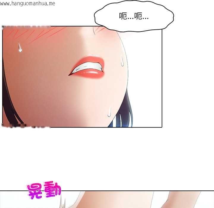 韩国漫画当时间静止后韩漫_当时间静止后-第5话在线免费阅读-韩国漫画-第29张图片