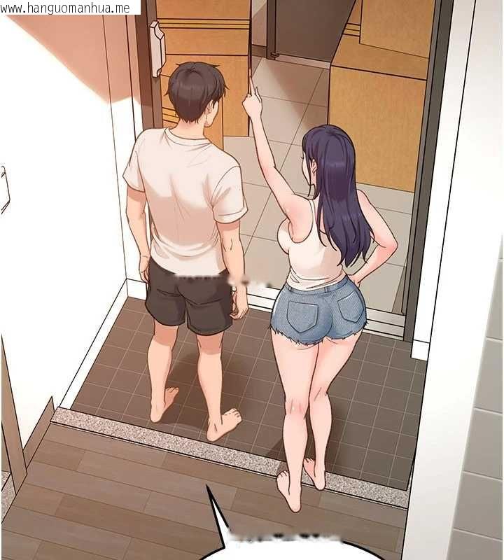 韩国漫画太妹硬闯成人界韩漫_太妹硬闯成人界-第41话-暗潮汹涌的同居生活在线免费阅读-韩国漫画-第28张图片
