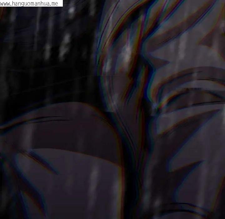 韩国漫画黑帮千金养成记/刺龙刺凤的女友韩漫_黑帮千金养成记/刺龙刺凤的女友-第35话在线免费阅读-韩国漫画-第224张图片
