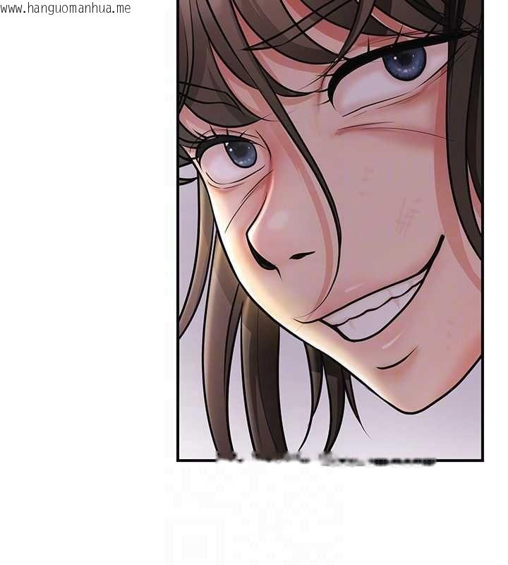 韩国漫画花容湿色:取花点韩漫_花容湿色:取花点-第112话-香丹的下场在线免费阅读-韩国漫画-第132张图片