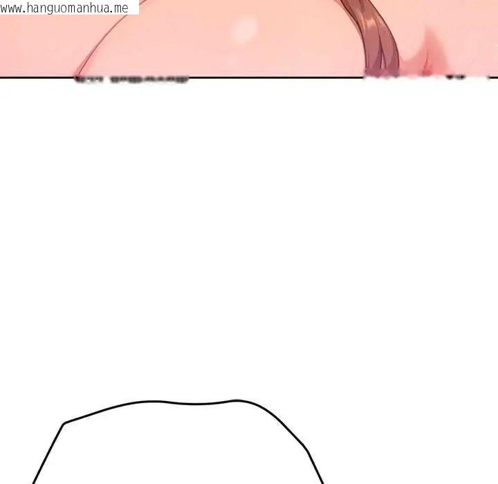 韩国漫画不只是朋友韩漫_不只是朋友-第22话在线免费阅读-韩国漫画-第173张图片