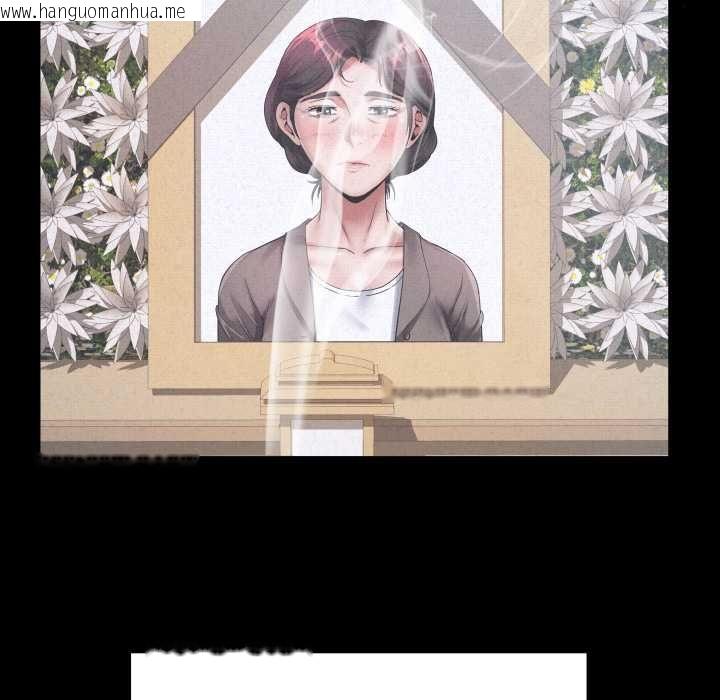 韩国漫画房间里的心跳/有她的小套房韩漫_房间里的心跳/有她的小套房-第43话在线免费阅读-韩国漫画-第102张图片