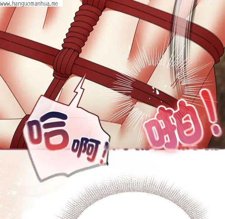 韩国漫画硬也要拍完韩漫_硬也要拍完-第49话在线免费阅读-韩国漫画-第12张图片
