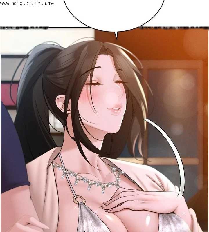 韩国漫画暴君会长的娇媳们韩漫_暴君会长的娇媳们-第48话-真正的暴露狂在线免费阅读-韩国漫画-第25张图片