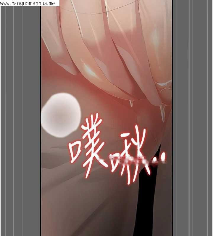 韩国漫画伪纯爱变态韩漫_伪纯爱变态-第10话-万能的新进工读生在线免费阅读-韩国漫画-第121张图片