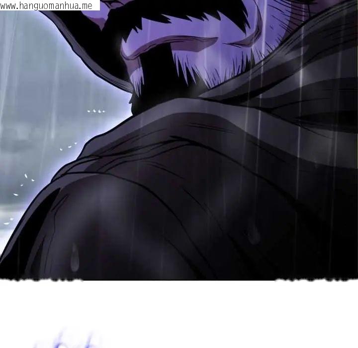 韩国漫画黑帮千金养成记/刺龙刺凤的女友韩漫_黑帮千金养成记/刺龙刺凤的女友-第35话在线免费阅读-韩国漫画-第11张图片