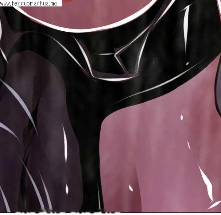 韩国漫画黑帮千金养成记/刺龙刺凤的女友韩漫_黑帮千金养成记/刺龙刺凤的女友-第35话在线免费阅读-韩国漫画-第163张图片