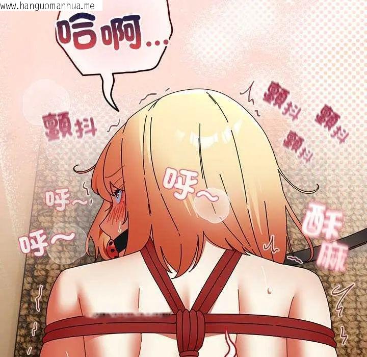 韩国漫画硬也要拍完韩漫_硬也要拍完-第49话在线免费阅读-韩国漫画-第125张图片