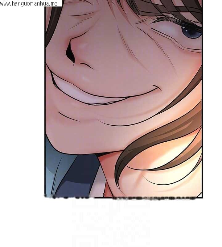 韩国漫画花容湿色:取花点韩漫_花容湿色:取花点-第112话-香丹的下场在线免费阅读-韩国漫画-第125张图片