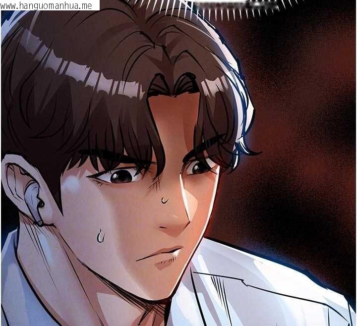 韩国漫画衣锦还乡韩漫_衣锦还乡-第55话-边窃听边享用美食在线免费阅读-韩国漫画-第173张图片